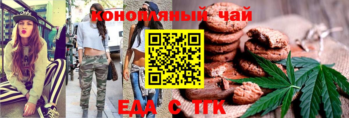 APVP Курчатов