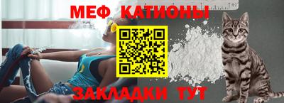 герыч Заволжье