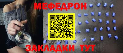 герыч Заволжье