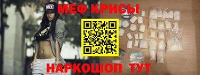 герыч Заволжье