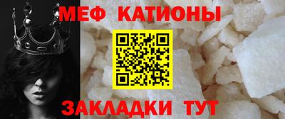 герыч Заволжье