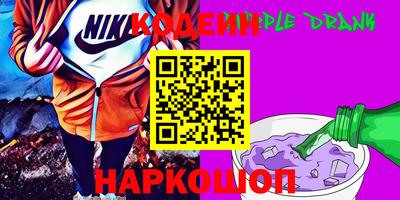каннабис Заводоуковск