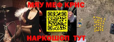 герыч Заволжье