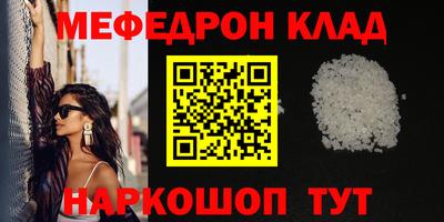 герыч Заволжье