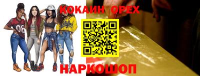каннабис Заводоуковск