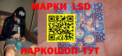 мет Жуковский