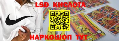 герыч Заволжье