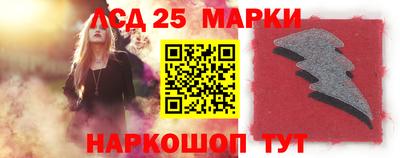 герыч Заволжье