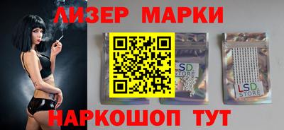 герыч Заволжье