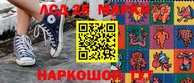 герыч Заволжье