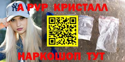 каннабис Заводоуковск