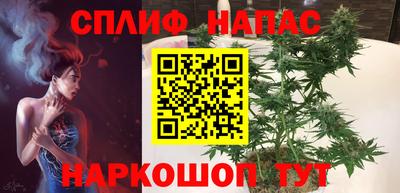мет Жуковский