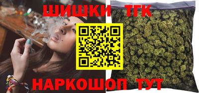 мет Жуковский