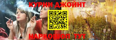 мет Жуковский
