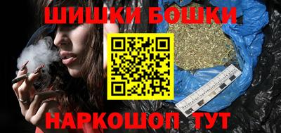 мет Жуковский