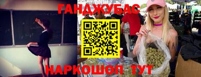 герыч Заволжье