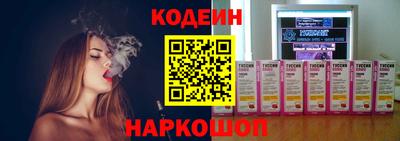 герыч Заволжье