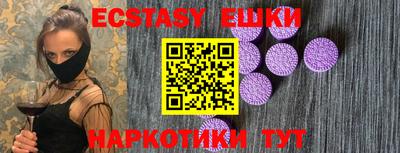 каннабис Заводоуковск