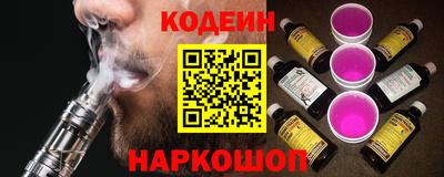 мет Жуковский