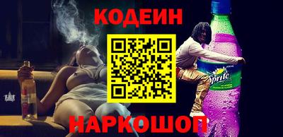 каннабис Заводоуковск
