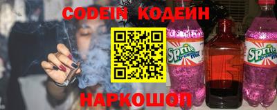 мет Жуковский