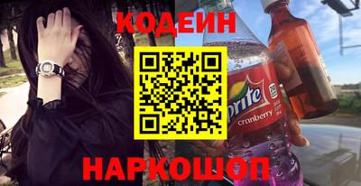 герыч Заволжье