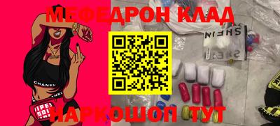 герыч Заволжье